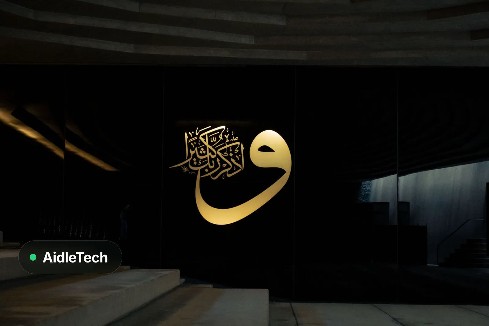 How to Build a Bilingual Arabic and English Website Properly