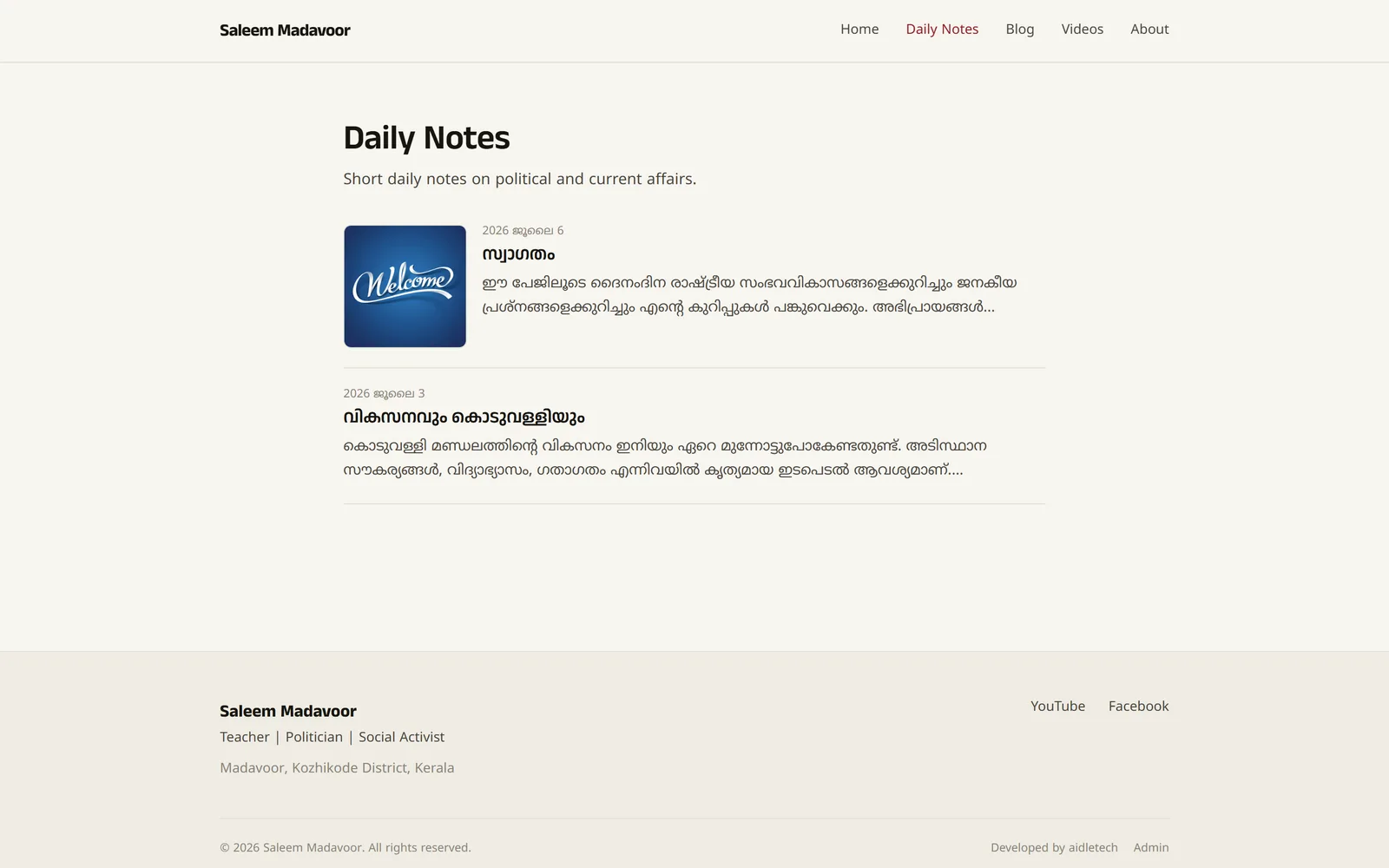 Saleem Madavoor, Daily Notes